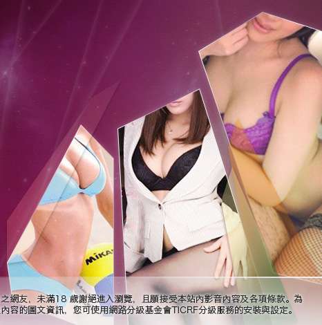 s19x美女寫真大胸部美女圖